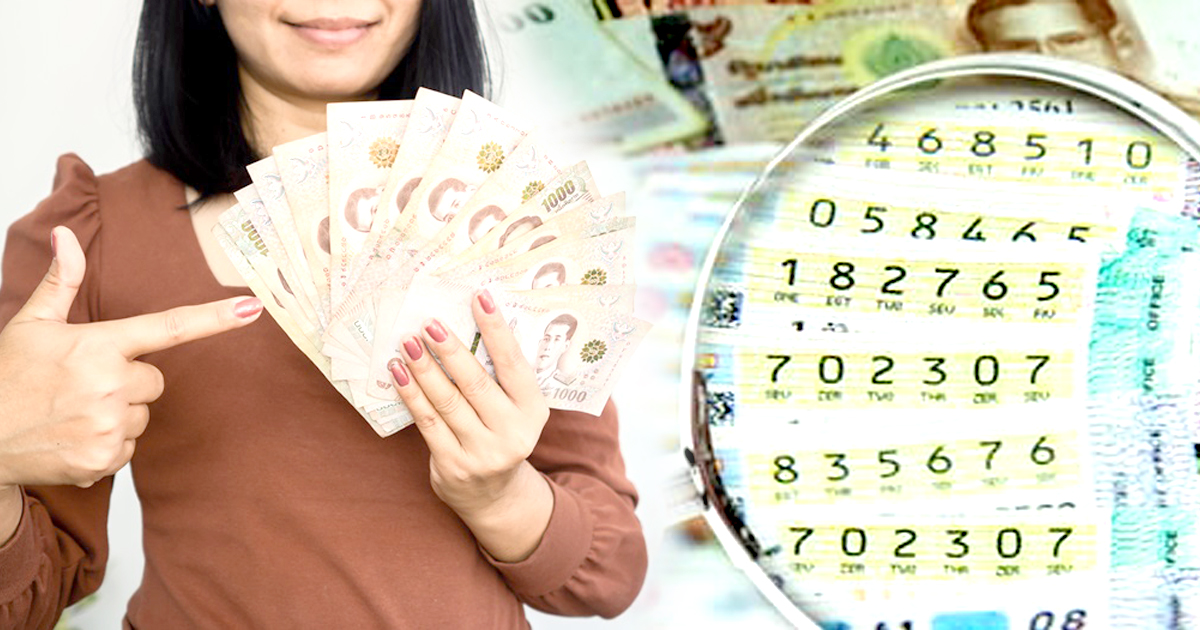 Hanoi lottery money