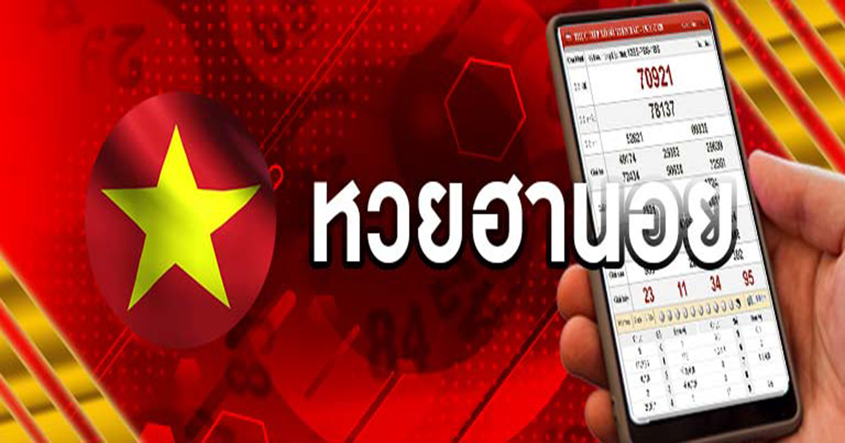 Enjoy-Hanoi-Lottery