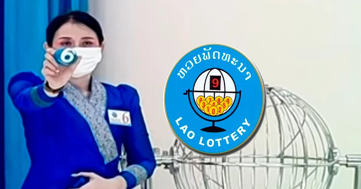 Lao lottery prize